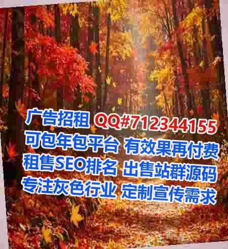 迁安卵子市政工程工作室